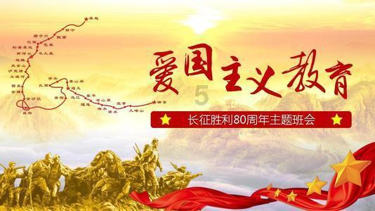 吉林白山市江源区打造“党建+电商”直播孵化基地 农特产品搭上流量快车（一线赶潮）