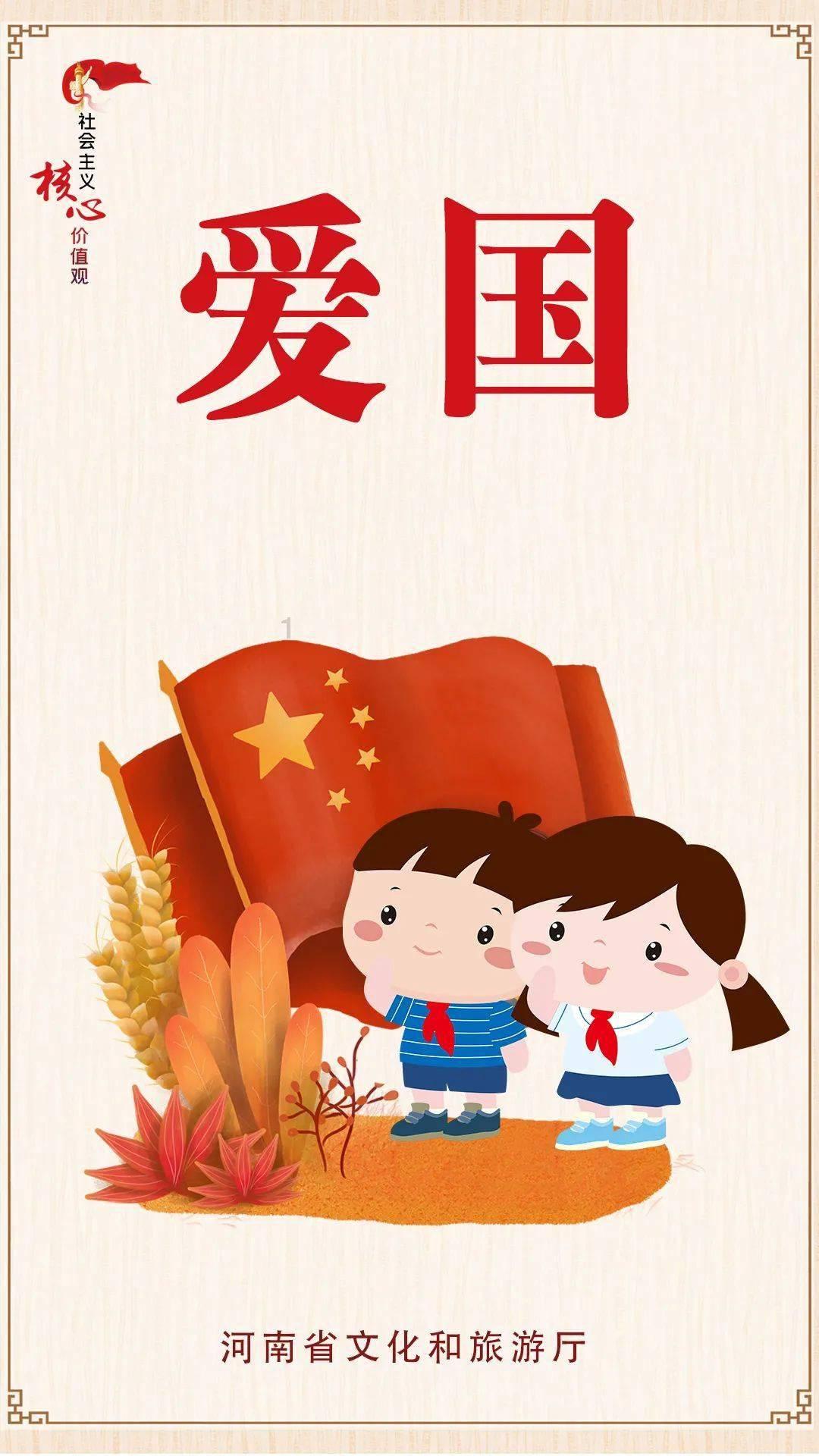 泰山为什么是五岳之首-让问题更简单