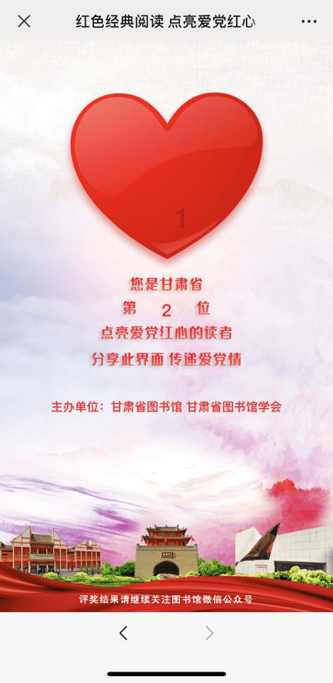 《三体》剧集发布正式预告 跨越时空波澜